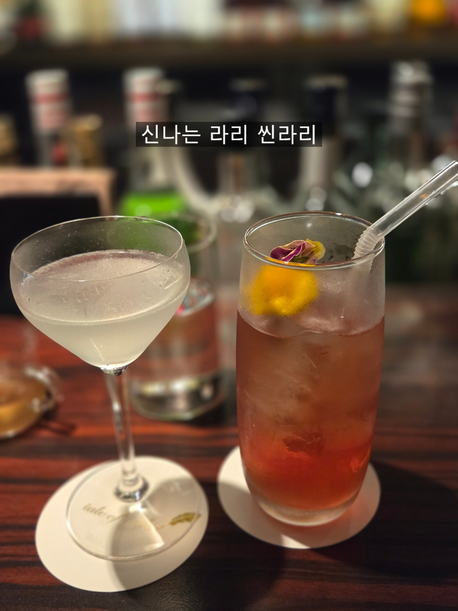 테일오브테일스 사진 3