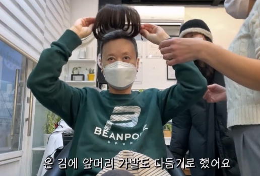   박미선, 유방암 투병 근황 공개! 두 번째 삭발까지 "머리카락 또 자라니까 괜찮다"
