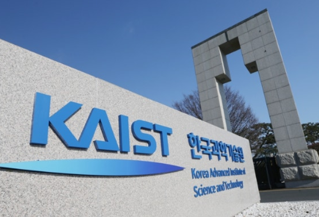 <b>KAIST</b> 교수협, 차기 <b>총장 선임</b> 절차 지연에 집단 성명 발표