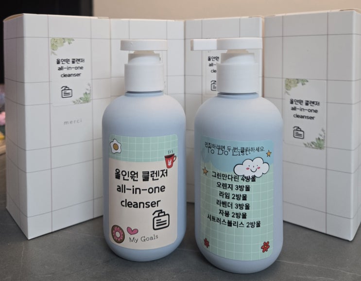  도테라 리프레싱 바디워시로 올인원 클렌저 만들기향기로운 그림책 여행 일곱 번째 이야기