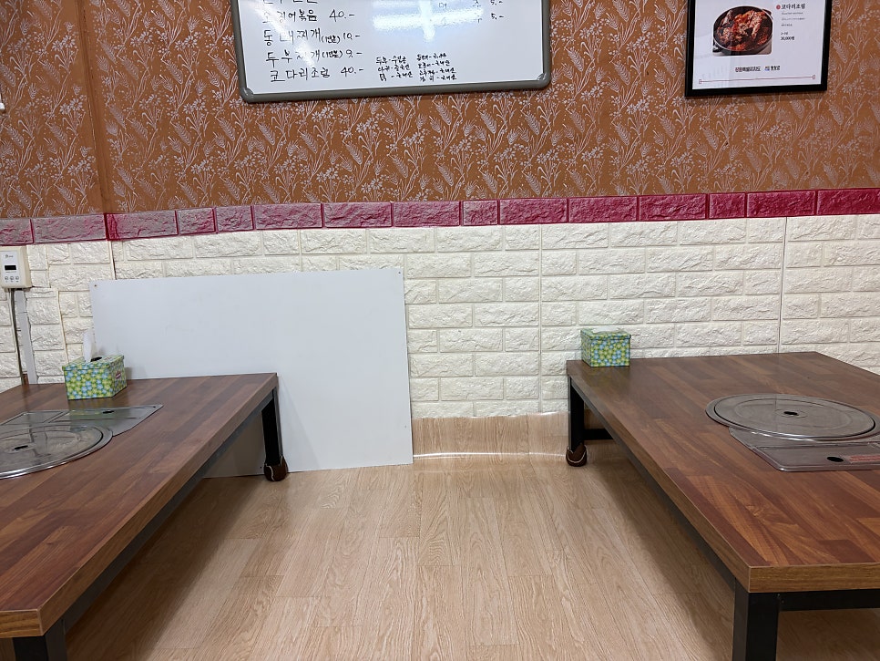 은혜분식 사진 3
