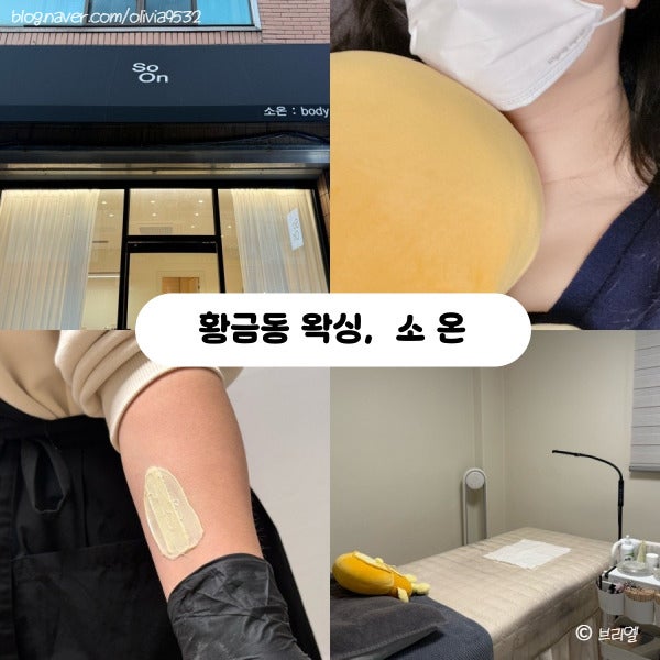 사진 8