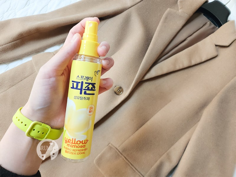 올리브영 섬유탈취제 스프레이피죤 (옐로) 사용후기