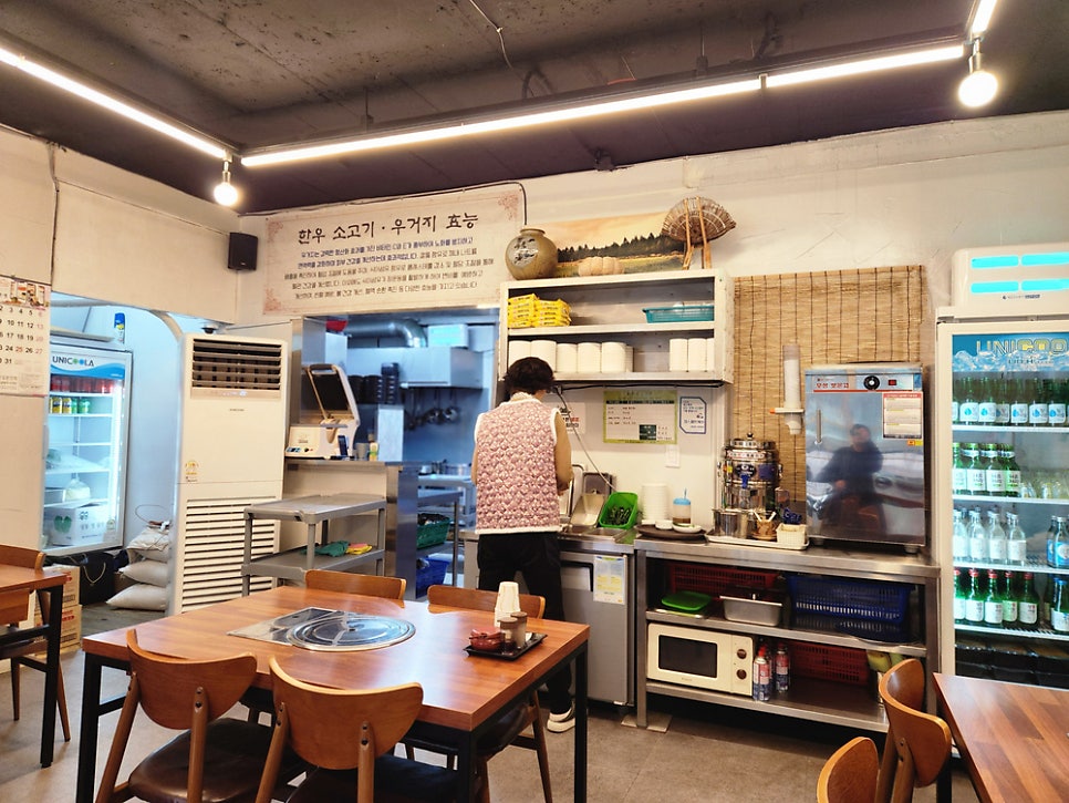 육당 한우국밥 사진 5