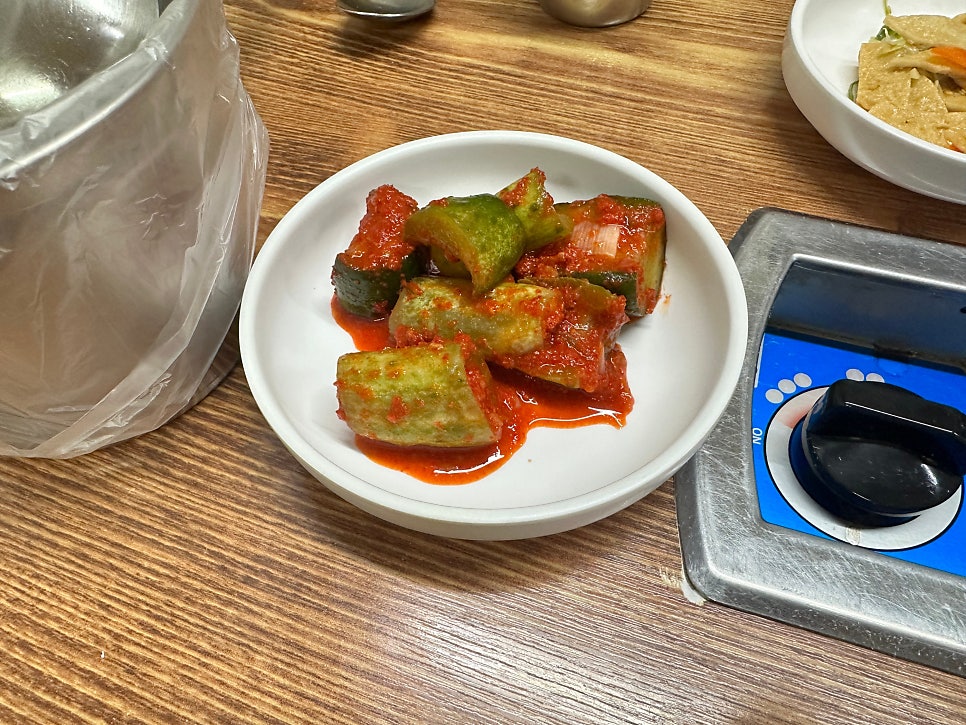 감동골 사진 2