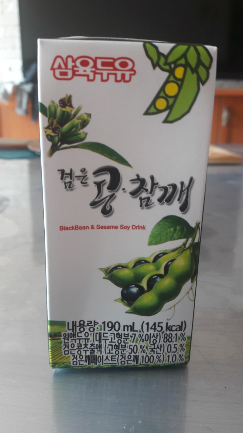 삼육두유 검은콩참깨