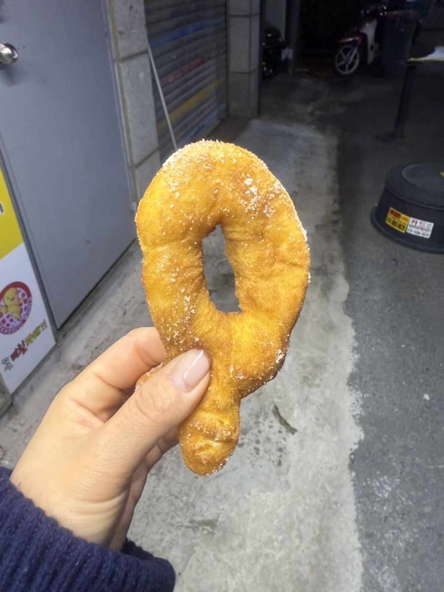 찹쌀미친꽈배기 의왕점 사진 5