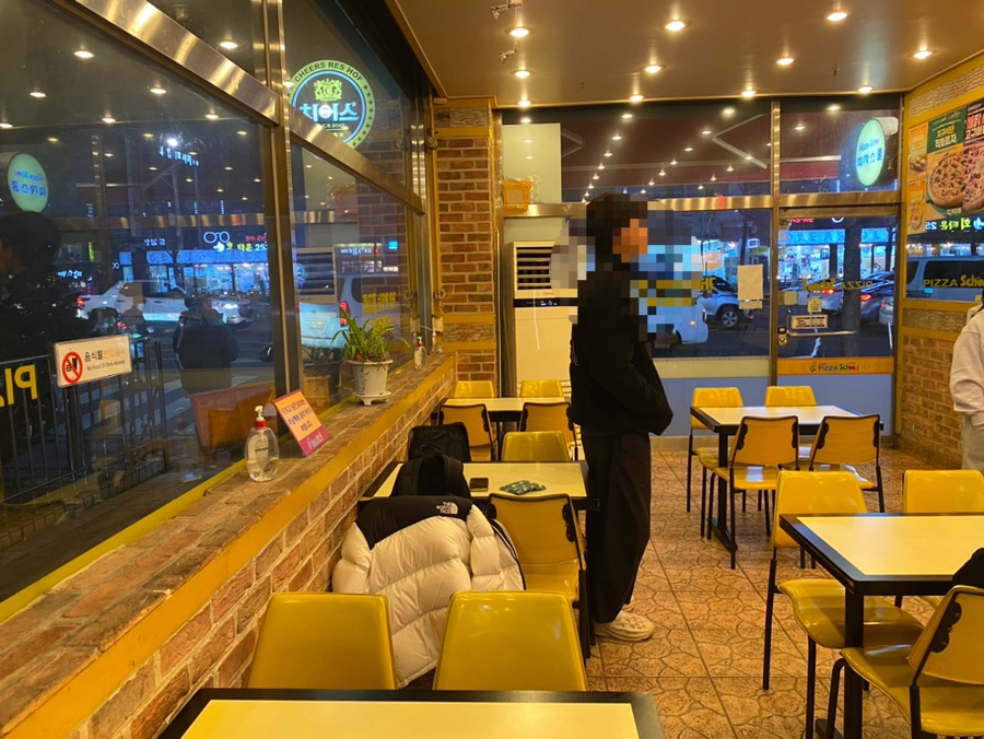 피자스쿨 북수원점 사진 3