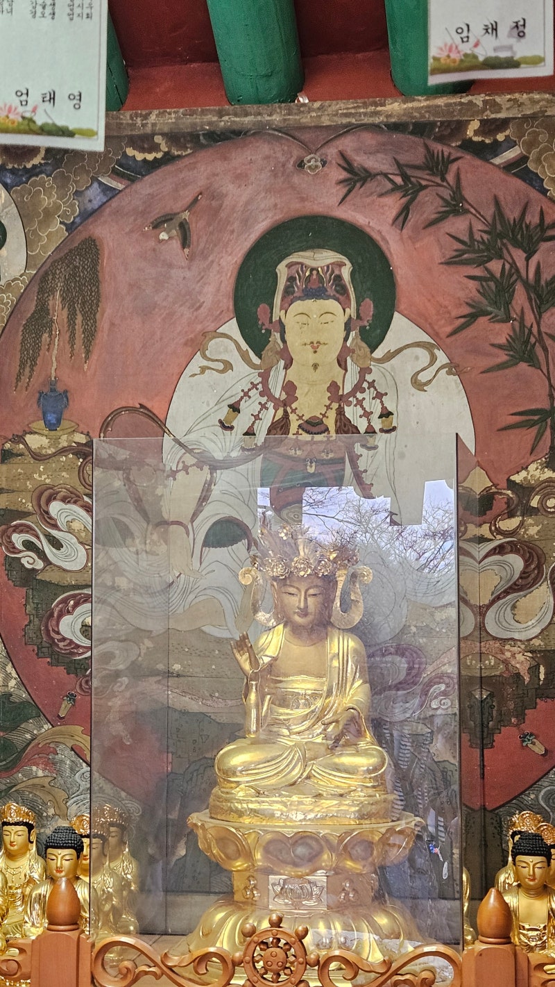 정책지식 2025.12.9. : 네이버 블로그