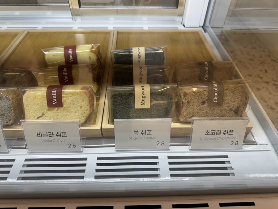 나나쉬폰 사진 4