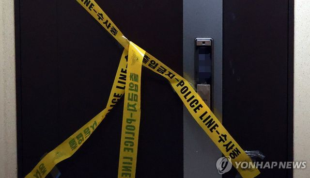  생일상 차려준 아들 사제총기로 살해한 60대 사형 구형