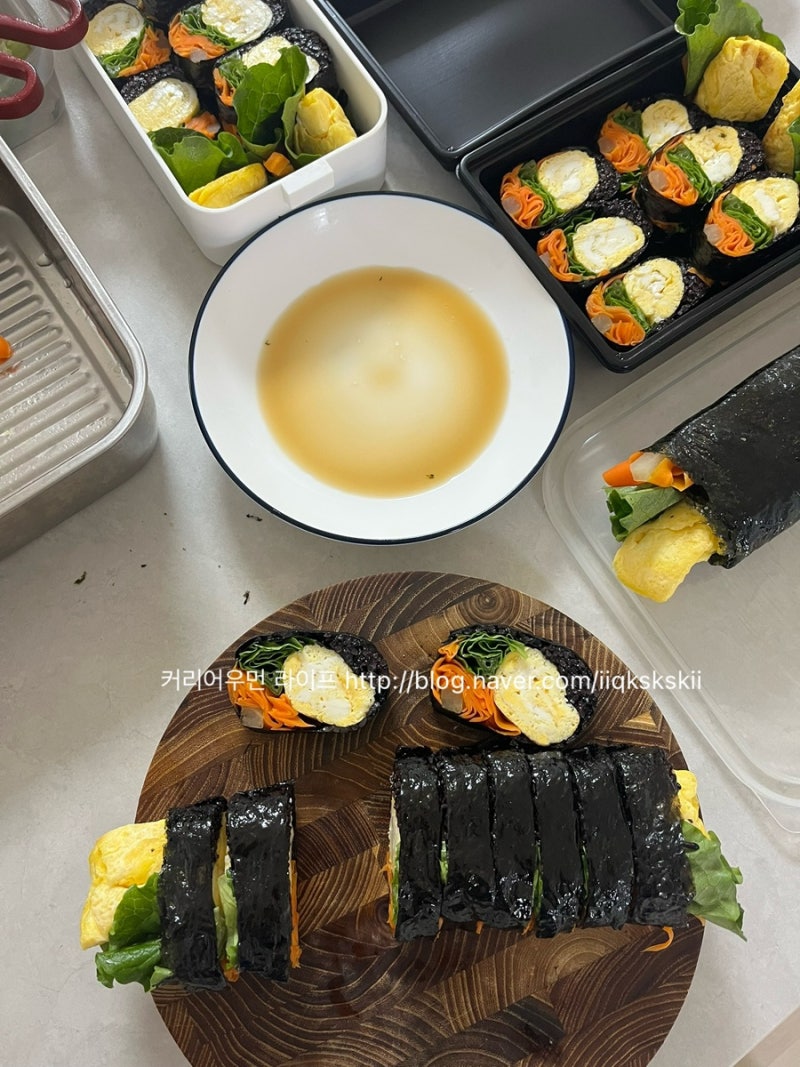 김밥장인의 식물원김밥_흑미통계란김밥만들기 꿀팁