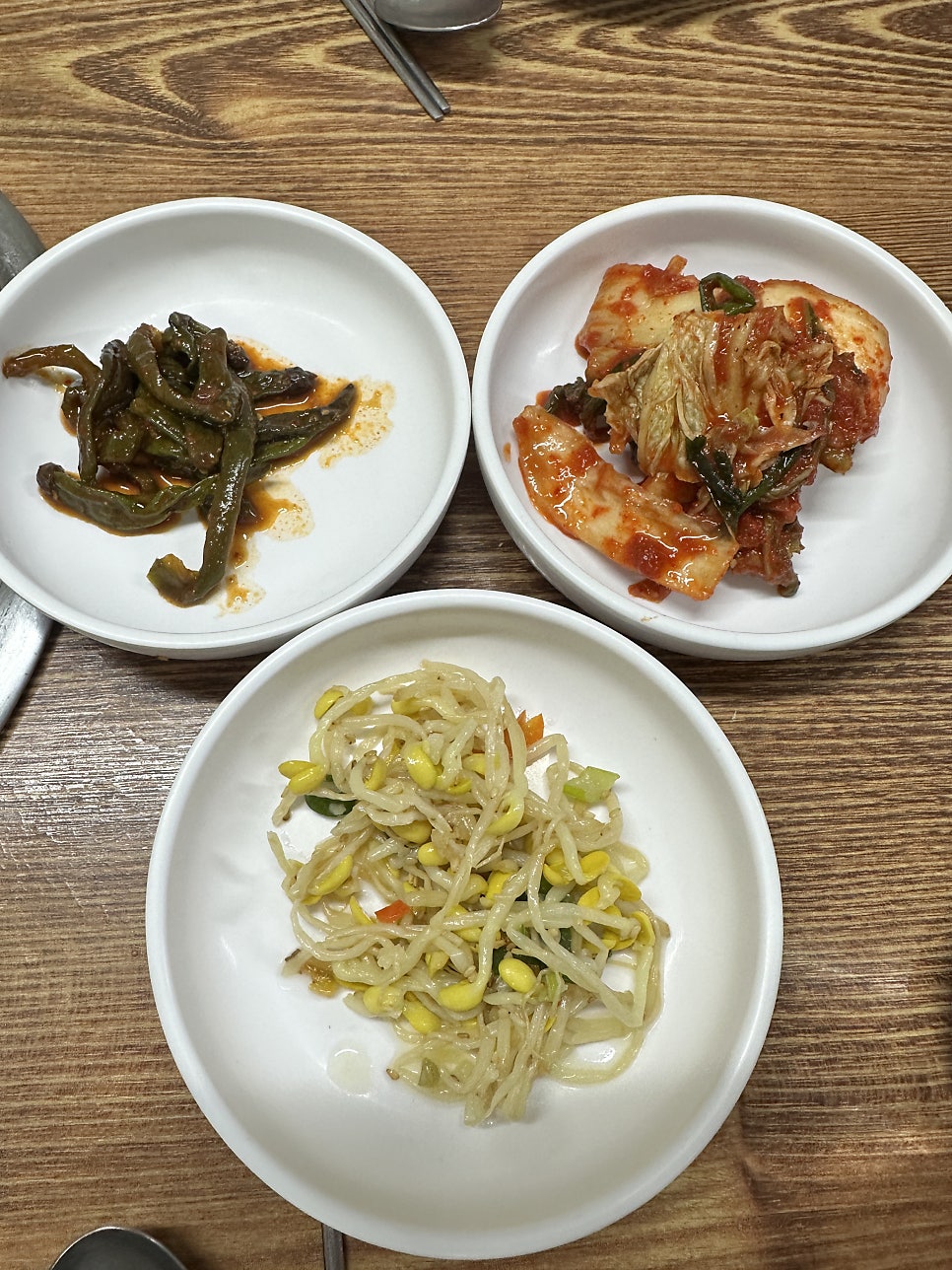 감동골 사진 5
