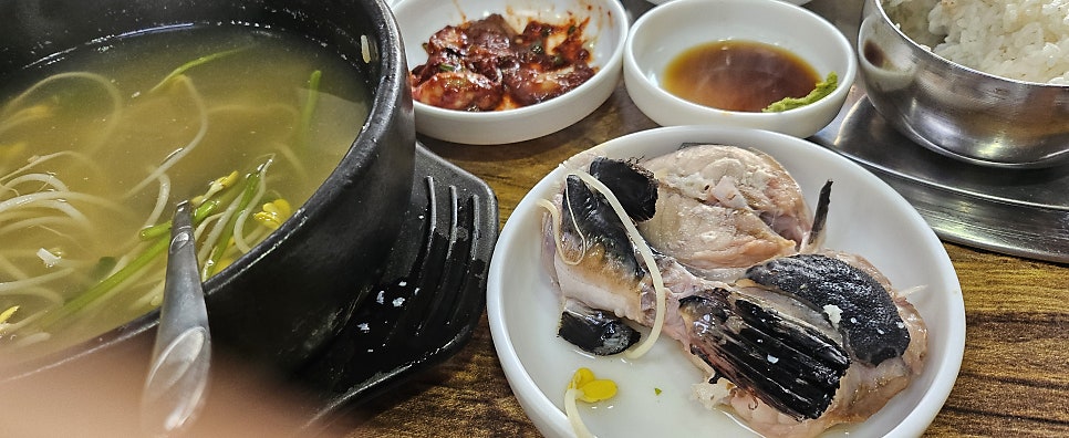 통영복국 사진 2