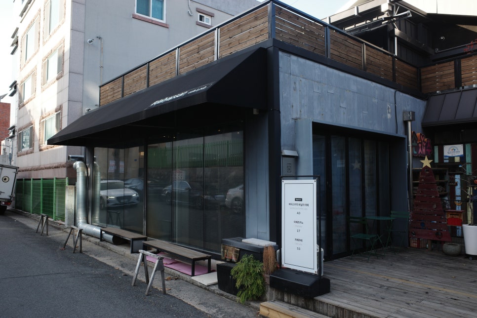 오브제커피하우스 사진 1