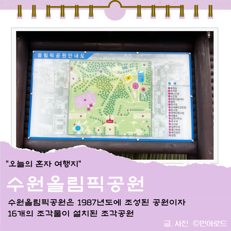 사진 3