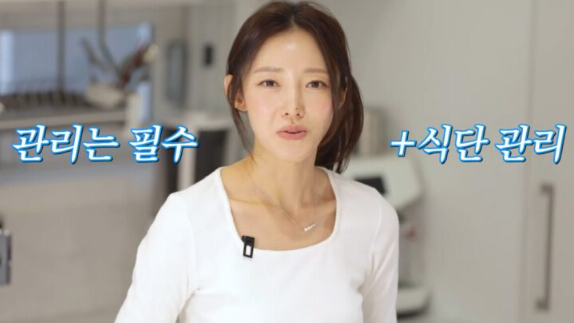   176cm에 53kg! 서하얀이 쌈장에 ‘꽁치’를 넣어 날씬한 몸매 유지하는 비결