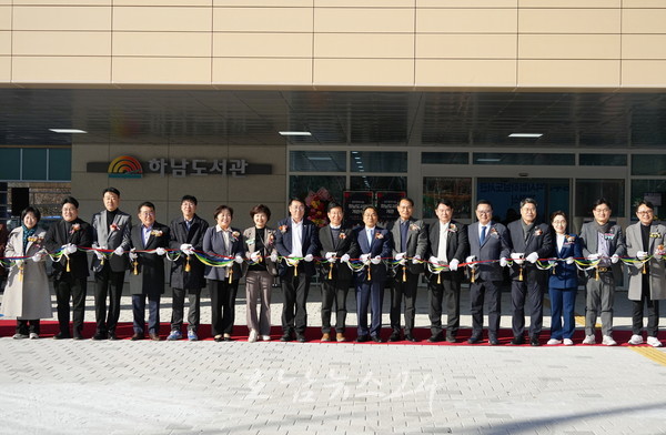  광주 광산구 첫 시립도서관인 하남도서관 9일 개관