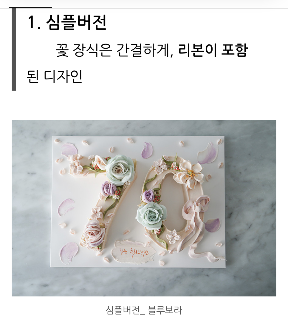 라르고팩토리 사진 3