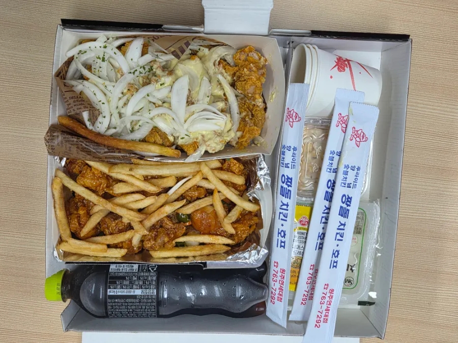 짱돌치킨 사진 1