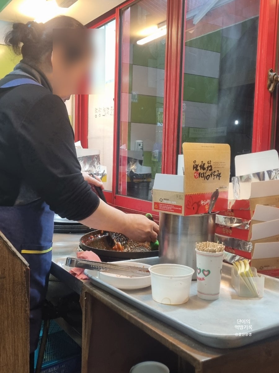 올포치킨강정 사진 3