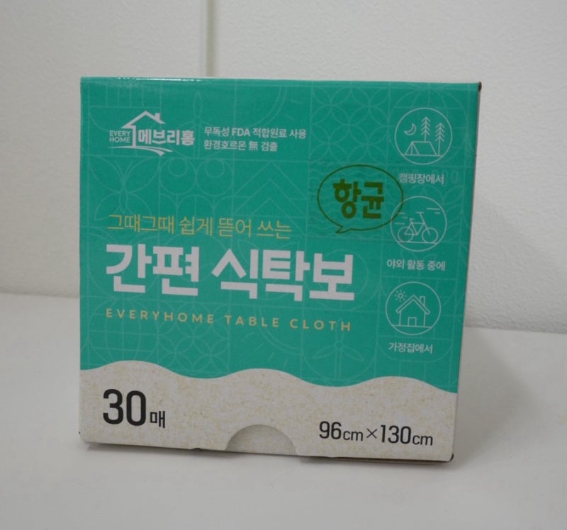 [에브리홈] 비닐식탁보 위생 일회용 항균 롤타입 방수 뽑아쓰는 학교 캠핑 다용도 일회용 식....