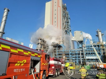 충남 <b>태안화력발전소</b> 폭발음과 함께 <b>화재</b> 신고