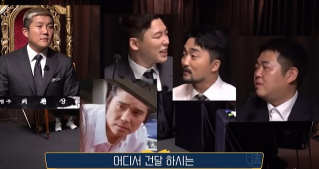  “조세호, 건달 데려와” 유병재, 3년 전 발언 재조명 [왓IS]