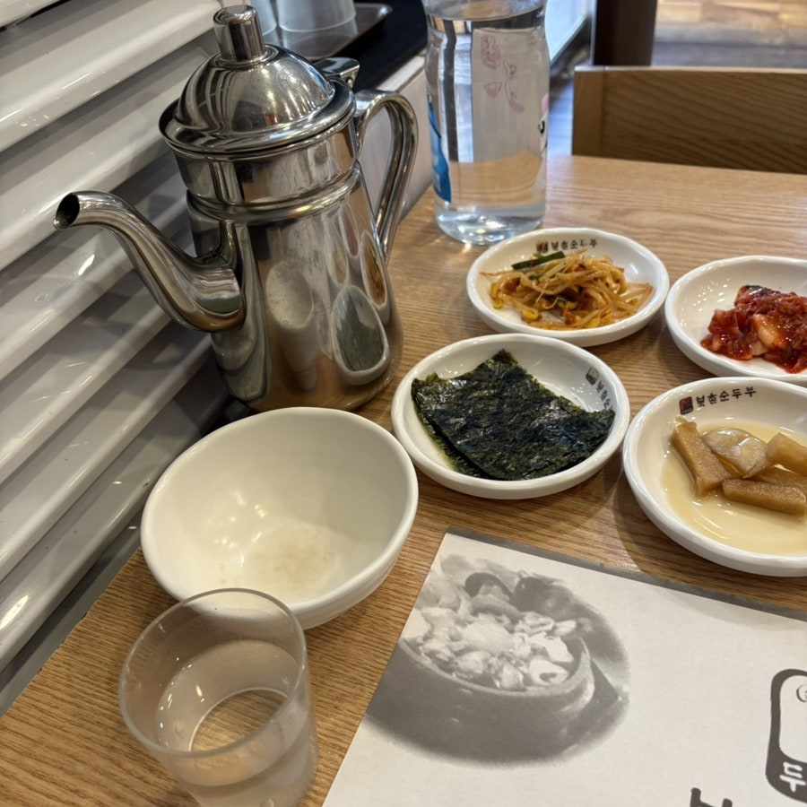 두릉도원 북촌순두부 중동점 사진 2
