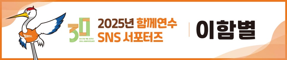 현이네김밥집 사진 3