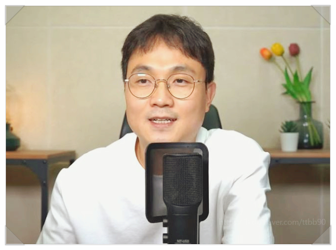  박나래 전 매니저 10% 요구 연예 뒤통령 이진호 폭로 26시간 연속 근무 실체