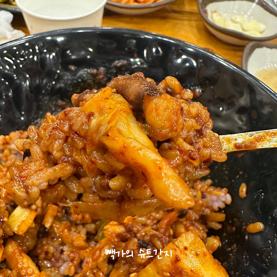 정가네숯불구이 사진 6