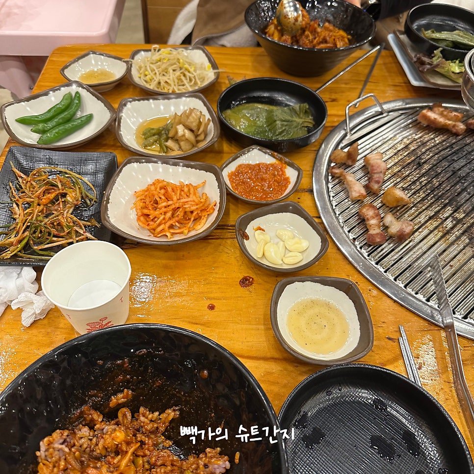 정가네숯불구이 사진 5