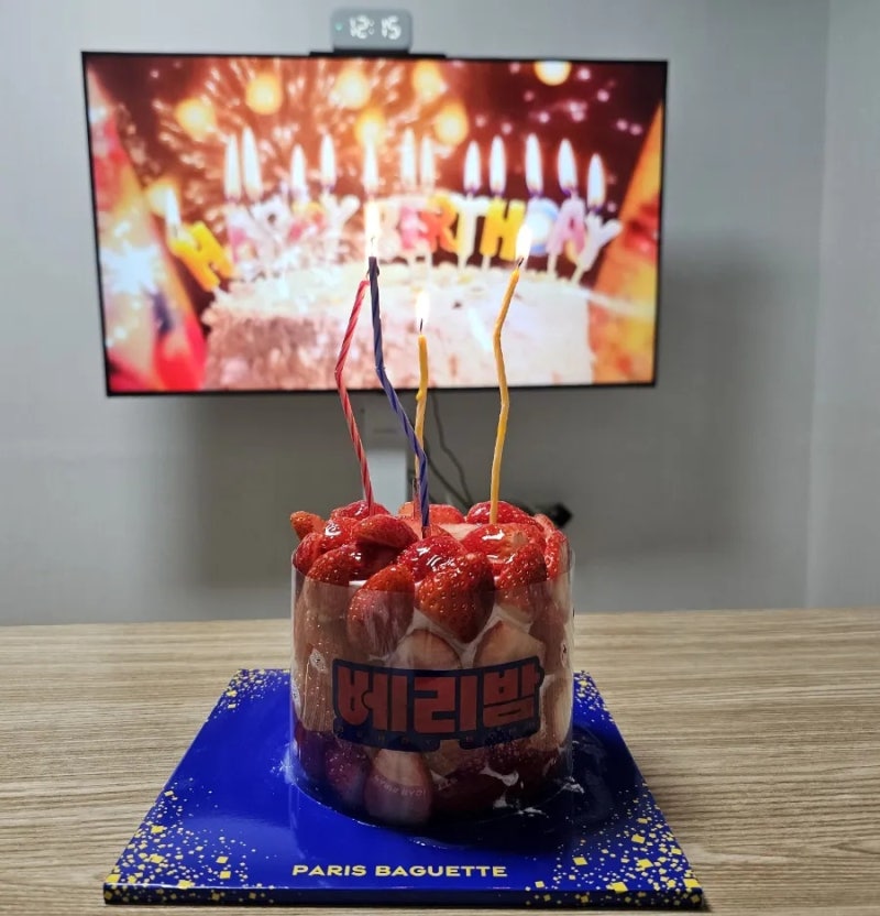 파리바게트 베리밤 케이크 가격, 예약방법, 실물사진