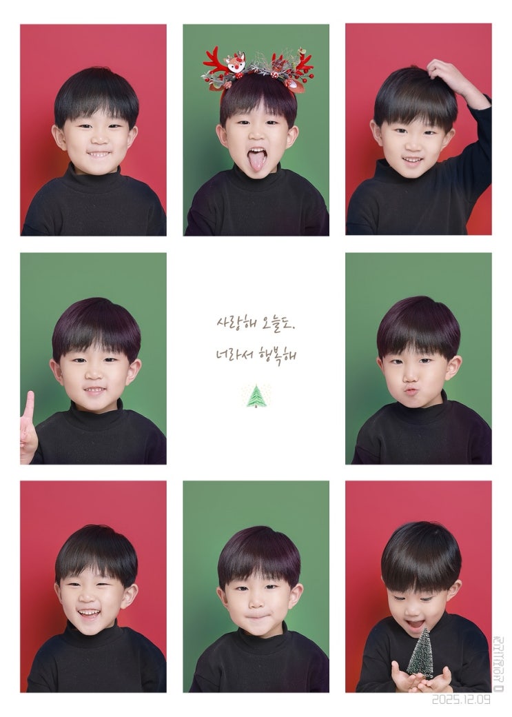  중랑구 사진관 추천, 아이와 함께한 특별한 하루[선인장 사진관 중랑점]