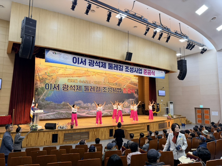 광석제 사진 4