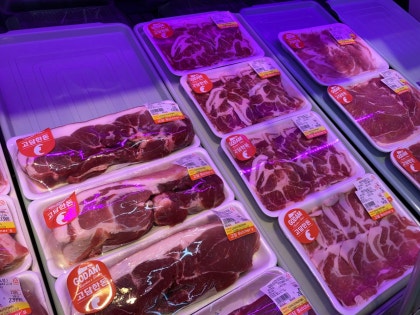 포항  '고담정육' 효자점