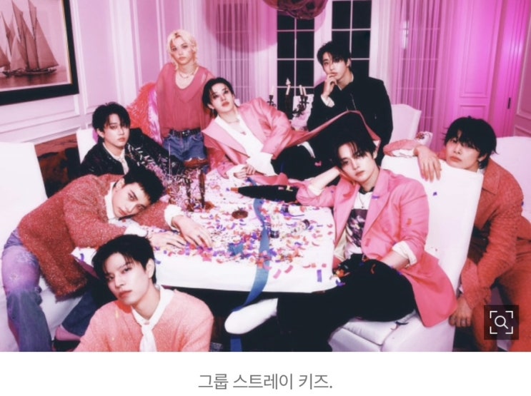  스트레이 키즈(Stray Kids), 전 세계를 집어삼키다! 빌보드 대기록 & 2025 성과 총정리