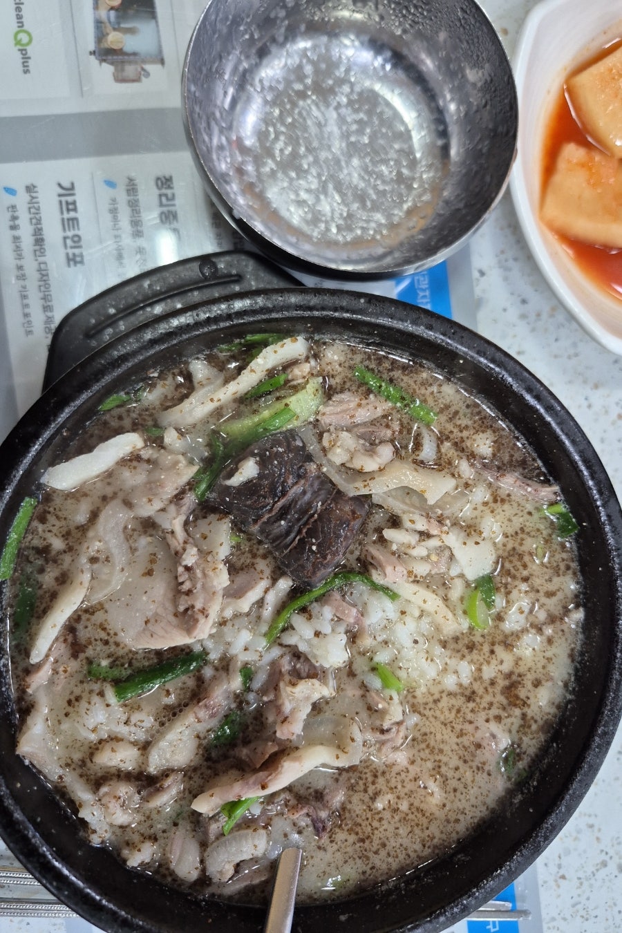 백암왕순대국 사진 2