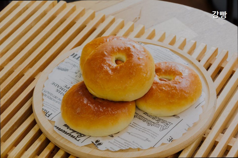 강빵 사진 4