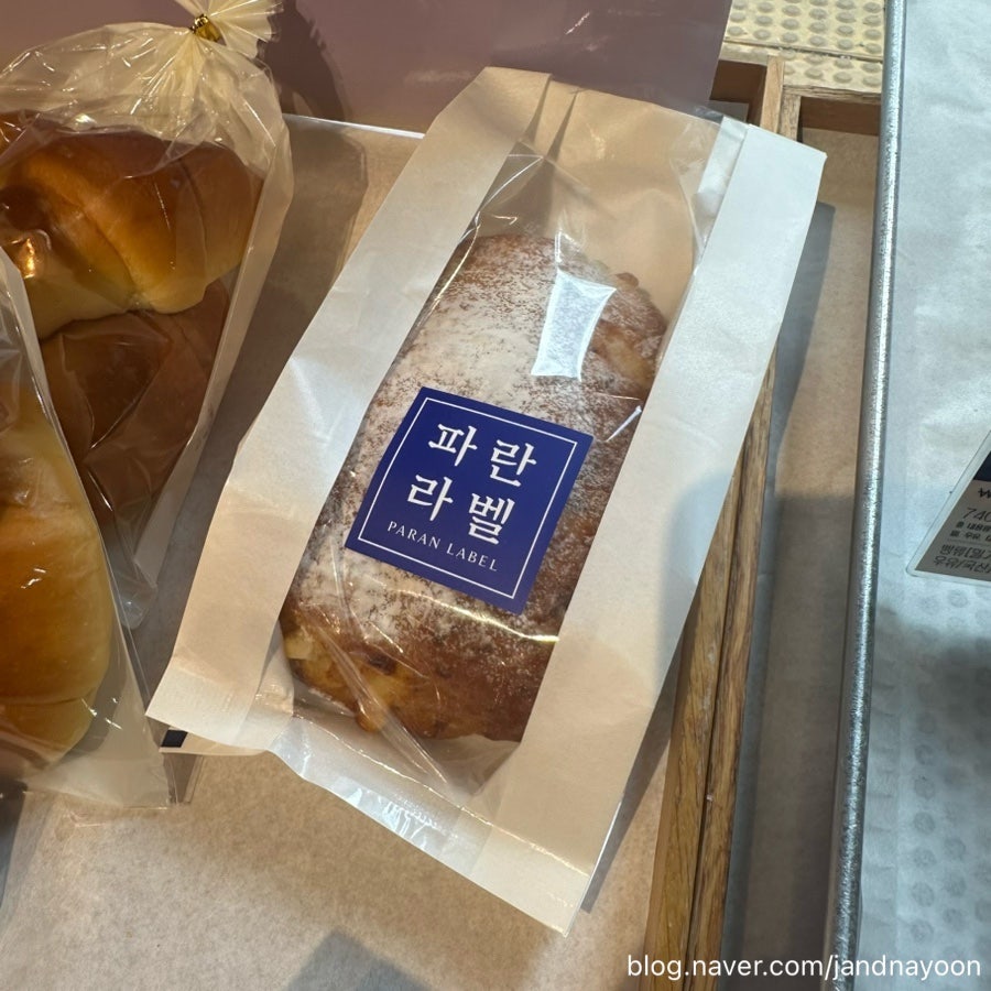 파리바게뜨 신창초교점 사진 3