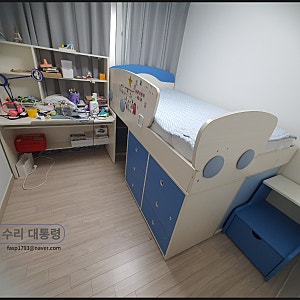 단층으로 사용하던 밴키즈 침대 벙커 침대로 원상복구