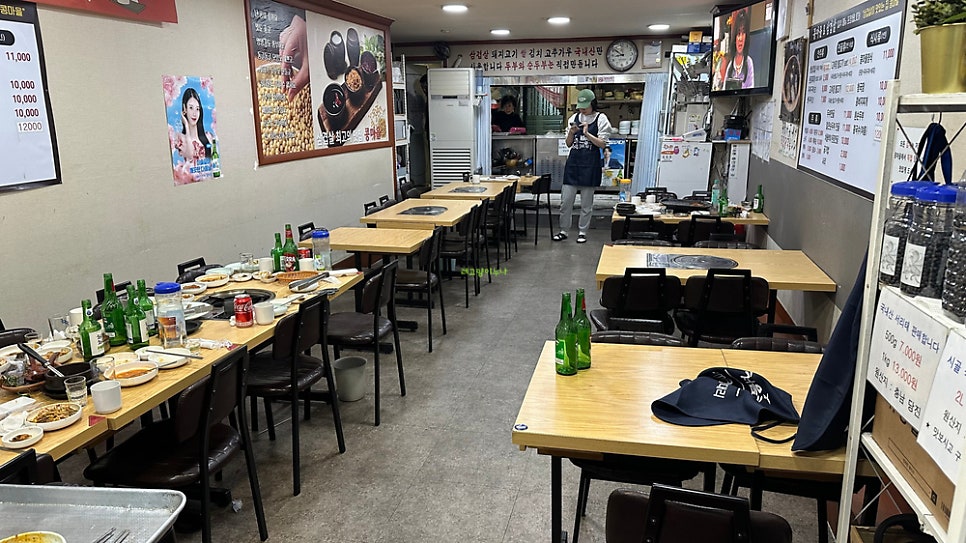 콩마을삼겹살 사진 2