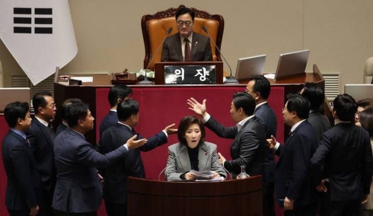 <b>우원식</b> <b>의장</b>의 직권남용