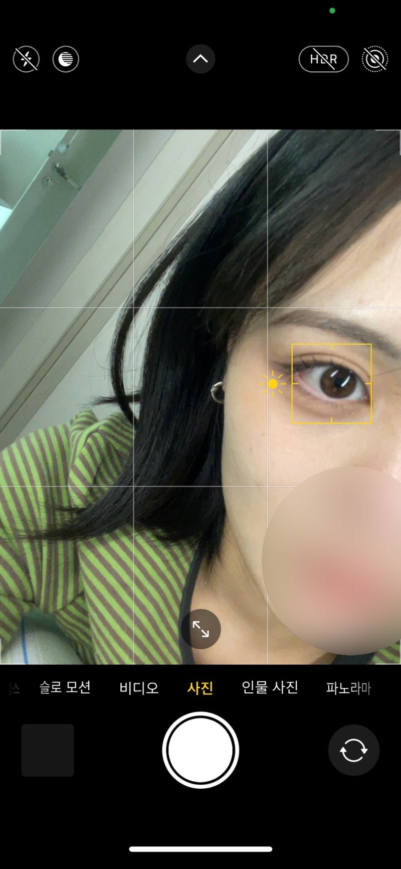 미샤 노리터치 보정카라 투명 (내돈내산)_투명 마스카라 추천 + 활용꿀팁