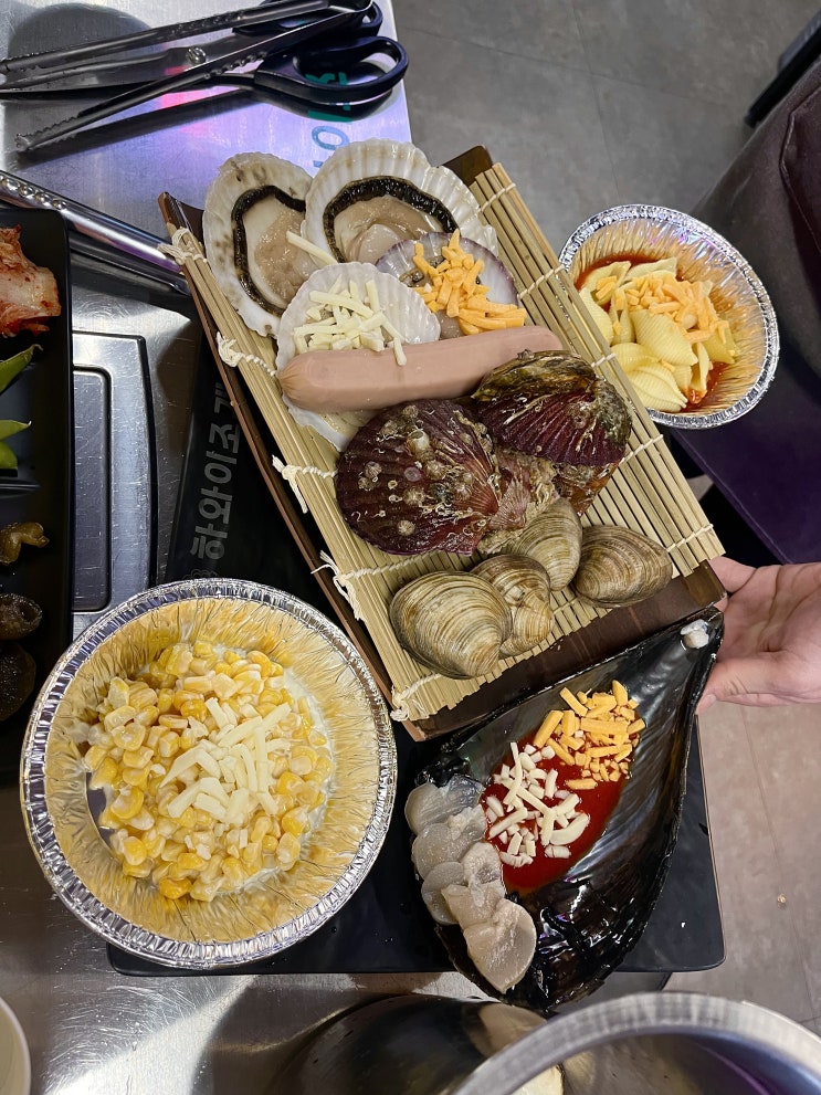  약수역 맛집 하와이조개 약수점 | 신당동 데이트 술집 추천