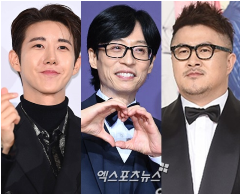 유퀴즈 후임 추천 누구? 조세호 하차 후 데프콘 김종민 광희 양세찬 박명수 이광수 커뮤니티 ....