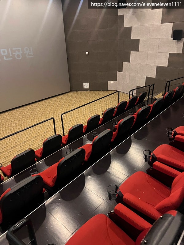  부산 아이랑 시민공원 <3D 어린이영화관> 다녀온 솔직 후기