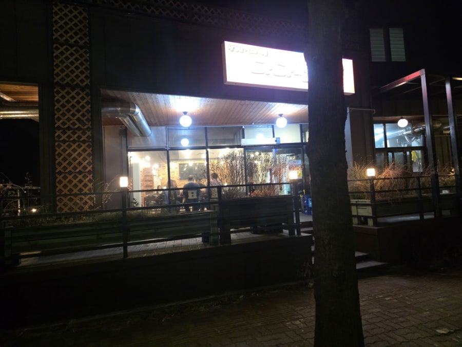 다다쌈밥 사진 6