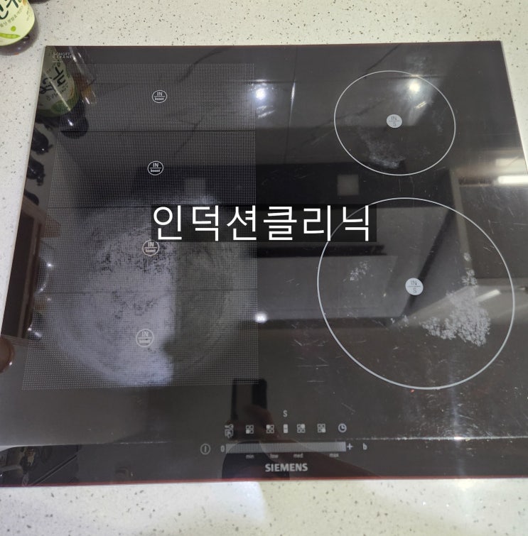  [인덕션클리닉]성남 분당구 지멘스 인덕션 한쪽 화구만 가열 안되는 고장 AS 수리 후기 | EH675FN27E 반프리존